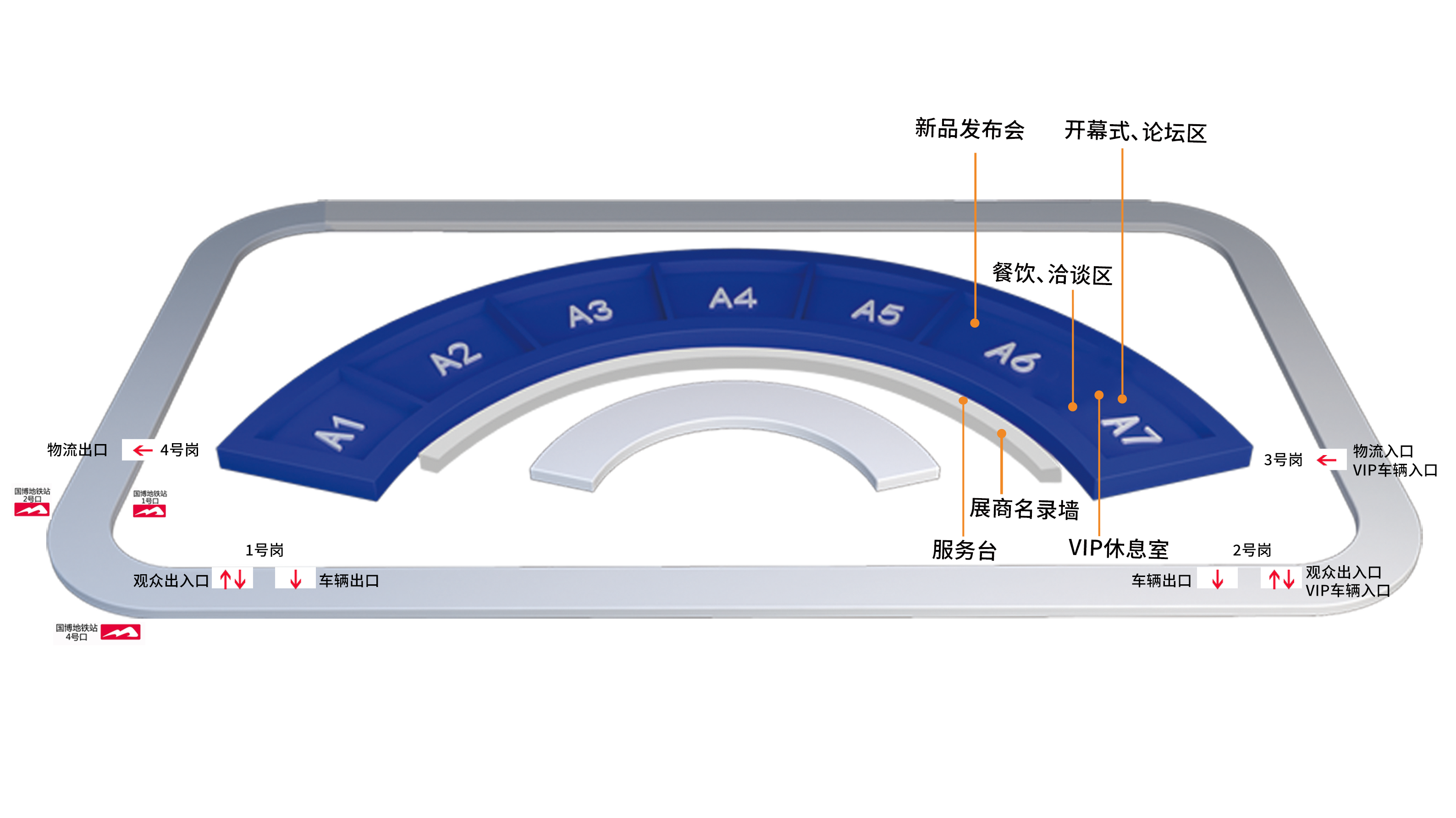 微信图片_20240918160819.png