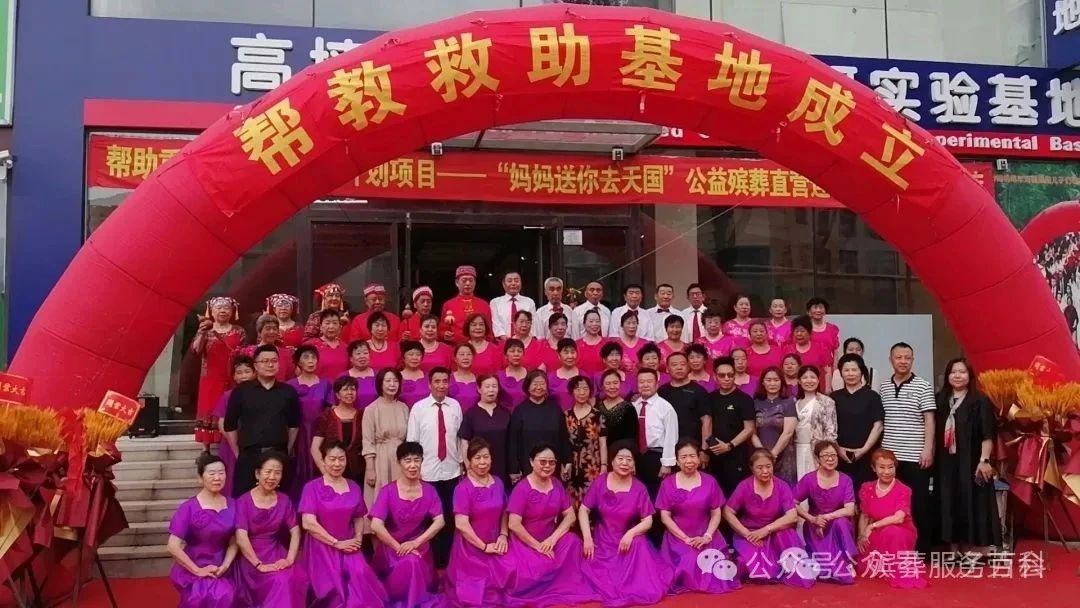 微信图片_20250707170909.jpg