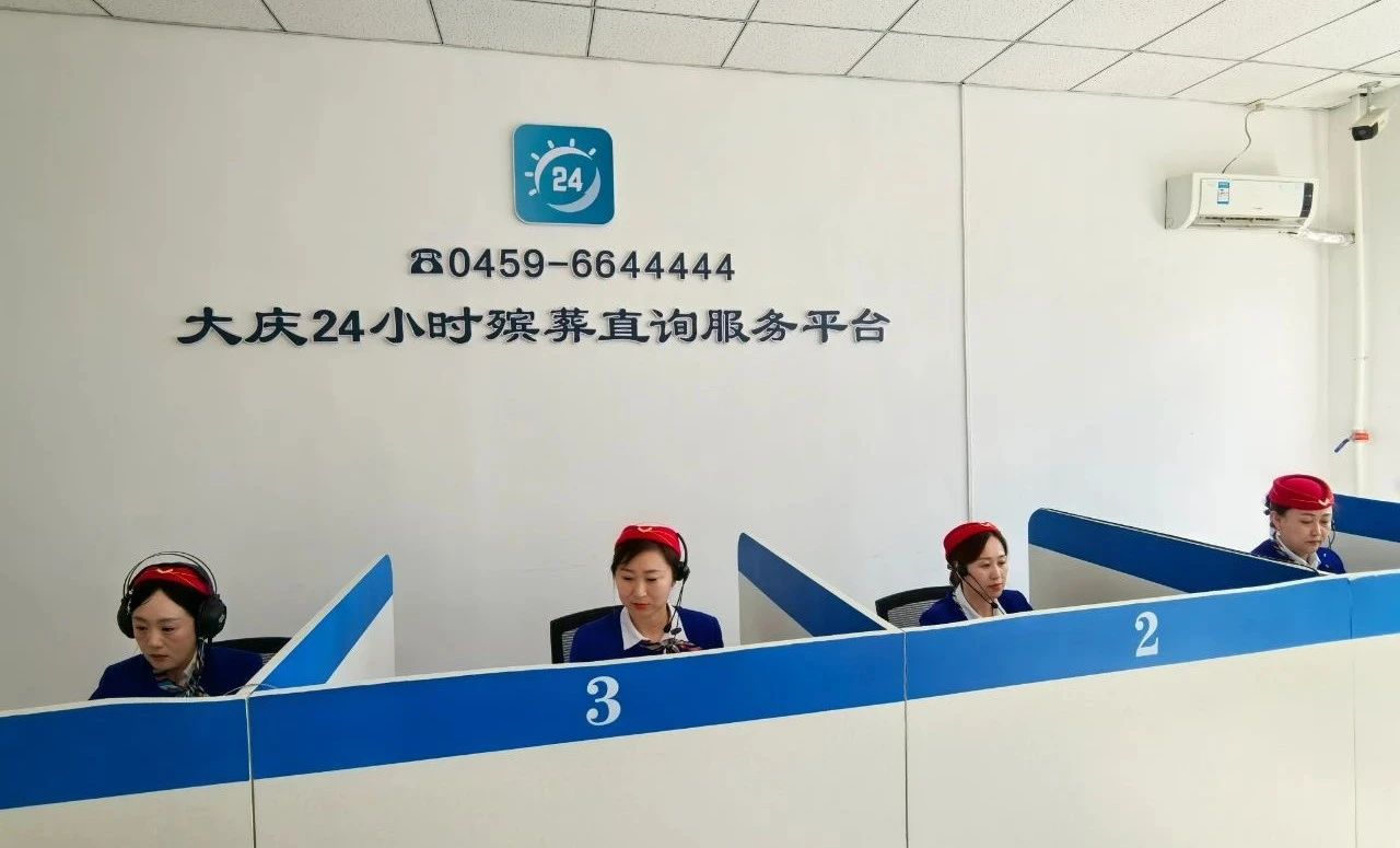 微信图片_20250812094755.jpg